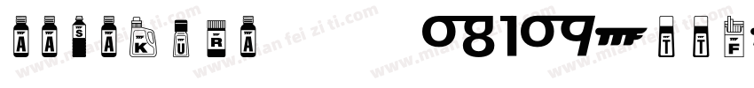 aasakura 常规(1).ttf字体转换
